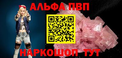 индика Братск