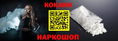 МДМА Боровичи