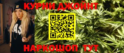 МДМА Боровичи