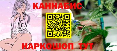 МДМА Боровичи