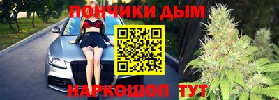 МДМА Боровичи