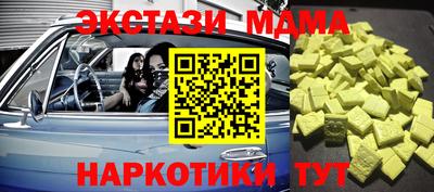 индика Братск
