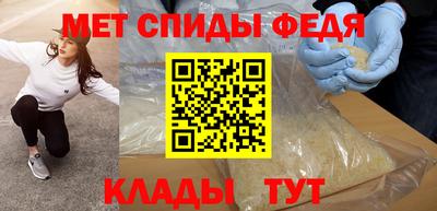 индика Братск