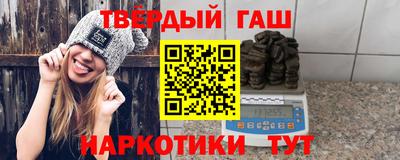 индика Братск
