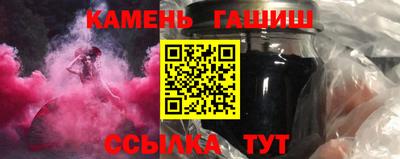 индика Братск