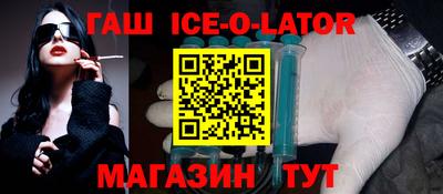индика Братск
