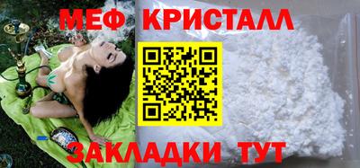 индика Братск