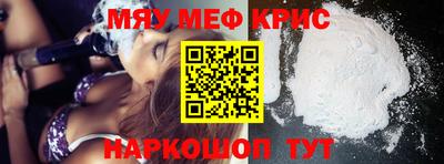индика Братск
